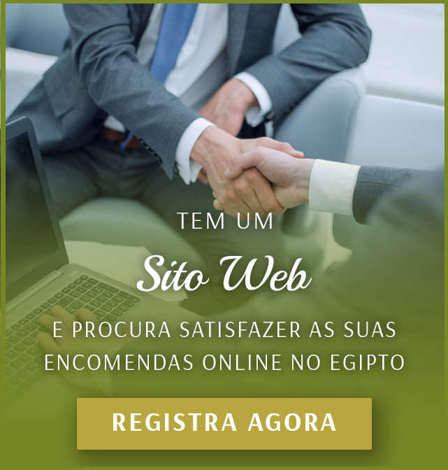 PARA SITES DE COMERCIANTES